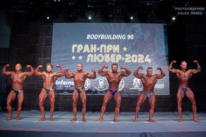 BODYBUILDING 90